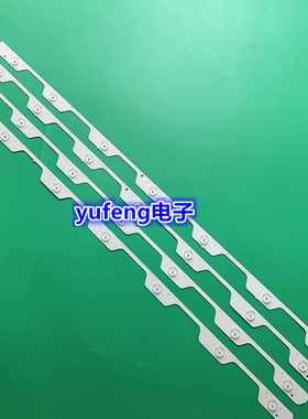 东芝43U6600C 灯条43HR330M07A0 V1 4C-LB4307-HR1 电视灯条