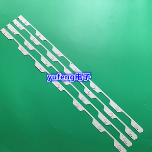 全新适用TCL L43E5800A-UD灯条4C-LB4307-HR1 43HR330M07A0 V