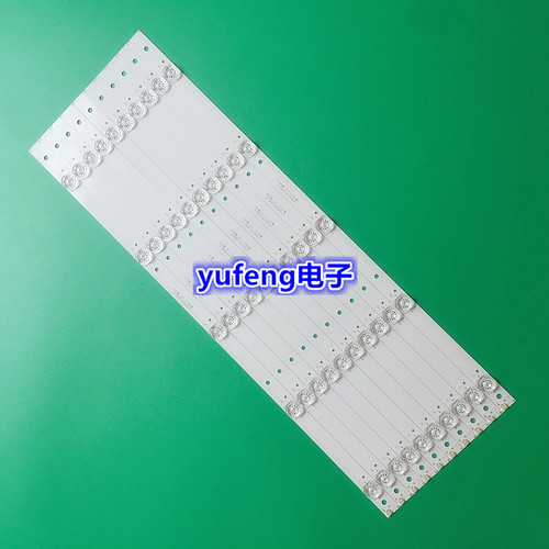 全新微鲸55D2UA 55D2UK/UG 55D2U3000 D55051330 55D2U3100 灯条