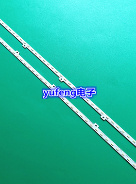 全新32寸32Y36R L灯条 CMKM_MB2S NLAW10171R/L电视灯条 36灯