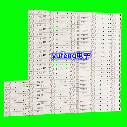 创维65E6000灯条16条全新