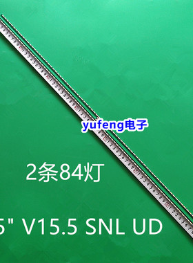 适用全新创维65G9200 灯条6922L-0154A 65