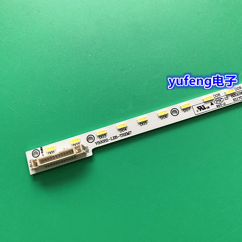 适用康佳LED50M5580AF灯条LED50K11A V500H1-LE6-TREM7 V500HJ1-L