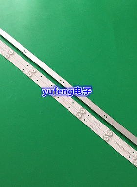 IC-B-HWBC32D524A灯条