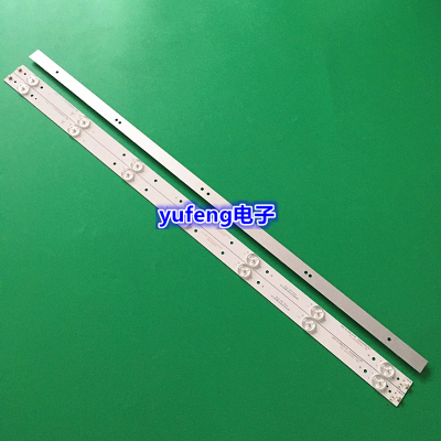 IC-B-HWBC32D524A灯条