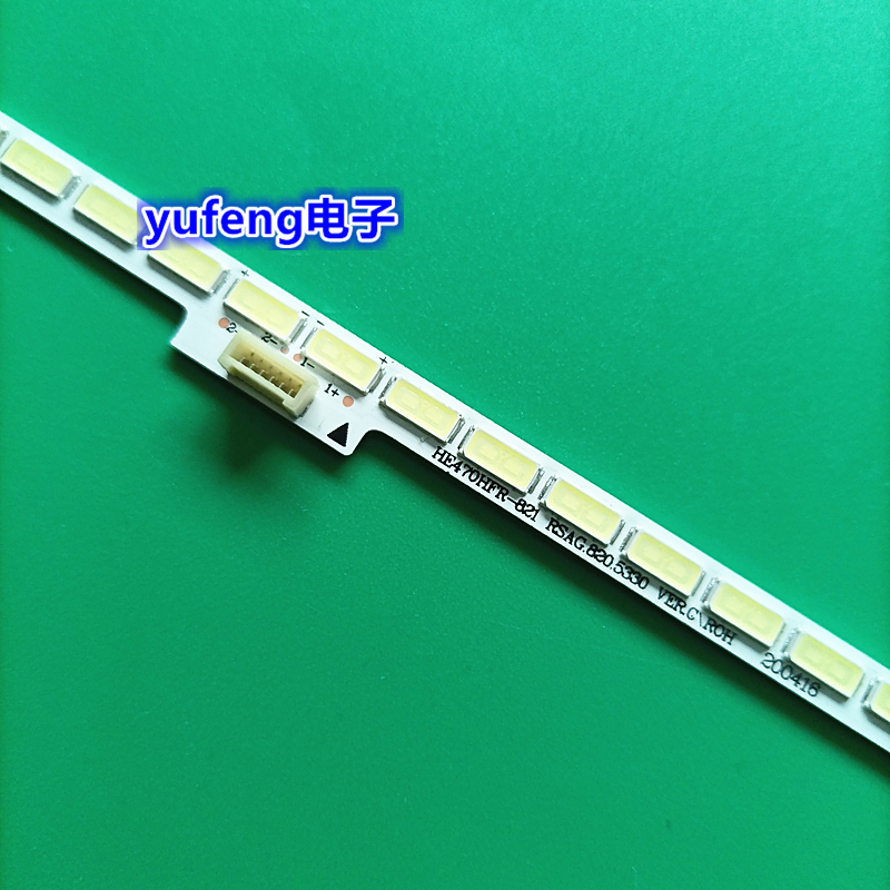 适用海信LED47K600X3D灯条 全新 RSAG7.820.5330 屏HE470HFR-B21