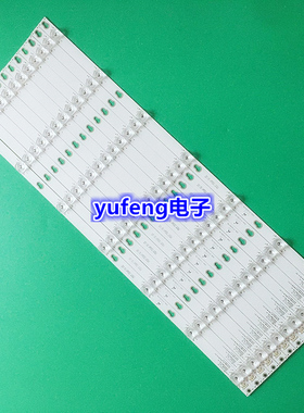 适用TCL L65P2-UD L65E5800A-UD灯条4C-LB6507-HR01J 006-P1K3507