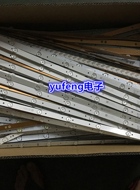 适用TCL L32F3301B灯条4C-LB320T-VHB 屏LVW320C80T液晶电视7灯3