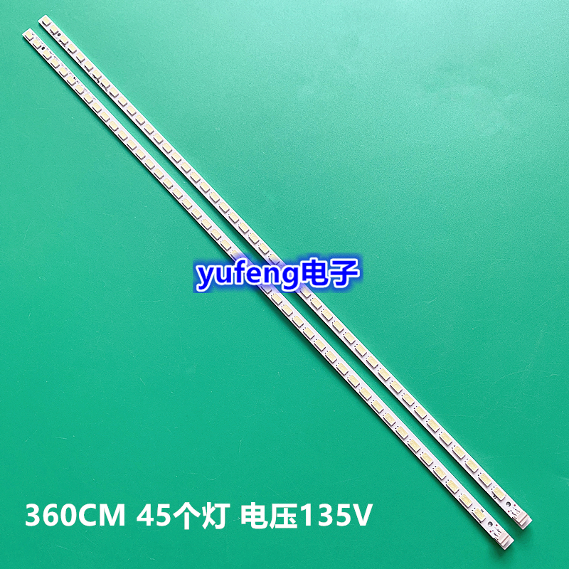 适用海信LED32K01灯条LED32K11G LED32K16背光灯SLED CHI320_45 L