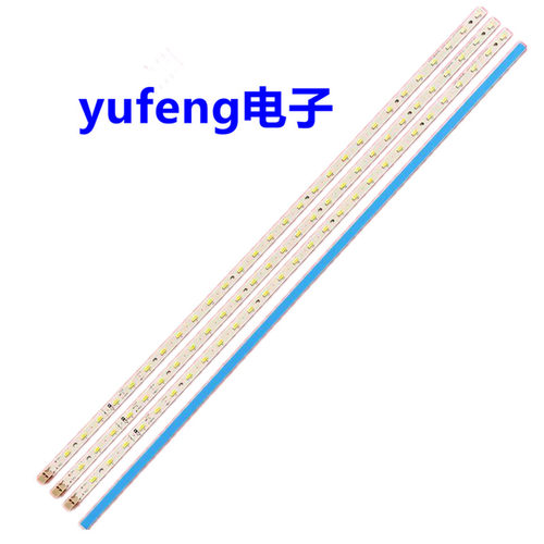 32PFL6606H6032HFL5573灯条