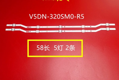 全新三星UA32J40SW/UA32J4088AJXXZ灯条2015 SVS F-COM 32HD L5