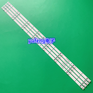 适用海信LED43N3600U灯条CRH-BK433030T040875Q-REV1.1背光灯8灯