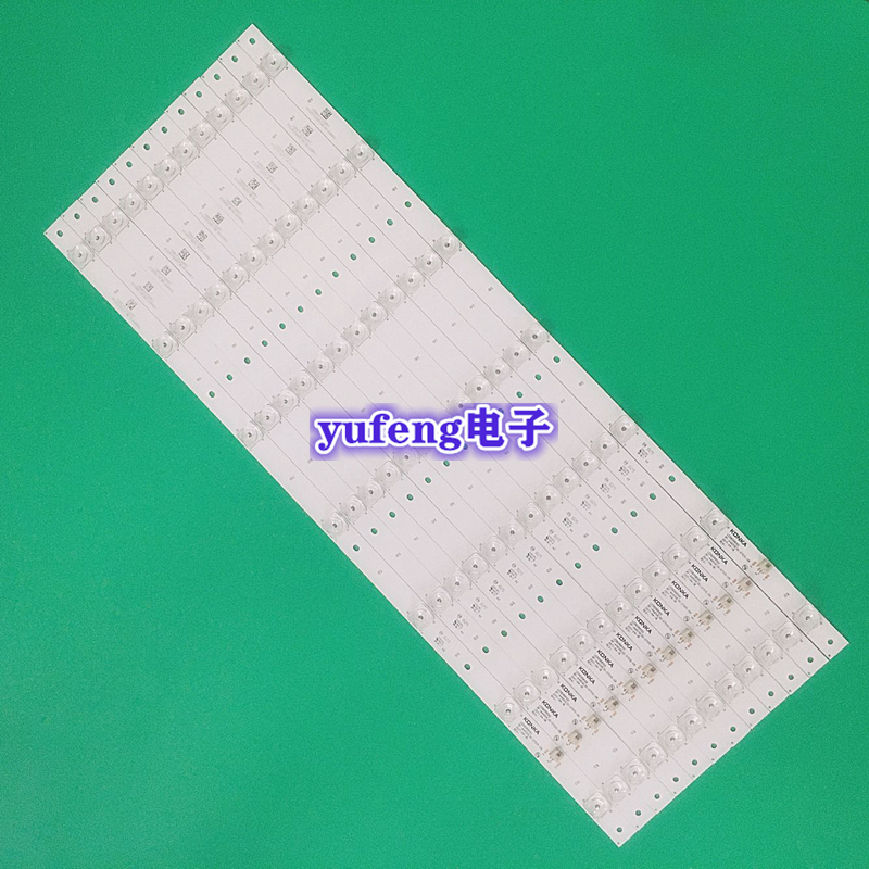 适用全新康佳 LED65M1 灯条 LED65R8100 RF-AA650E30-0701S-09 一