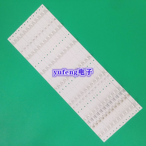 适用全新康佳 LED65M1 灯条 LED65R8100 RF-AA650E30-0701S-09 一