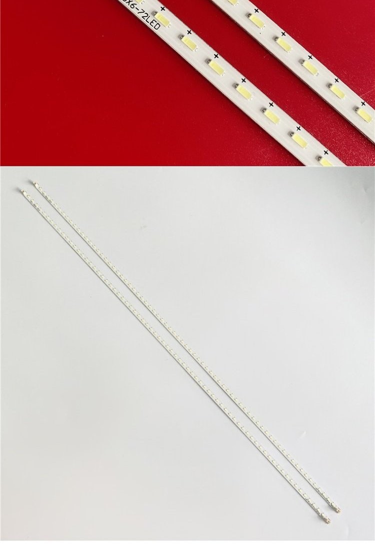 灯条CRH-HE4640142403L&R28H显示