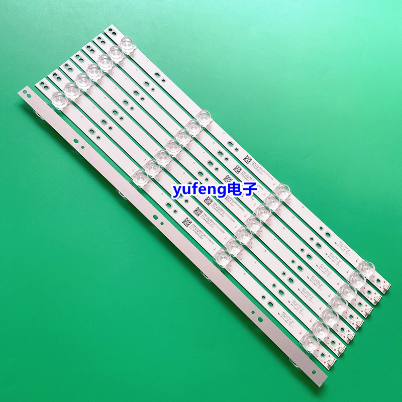 CC02500D419V01500C1灯条