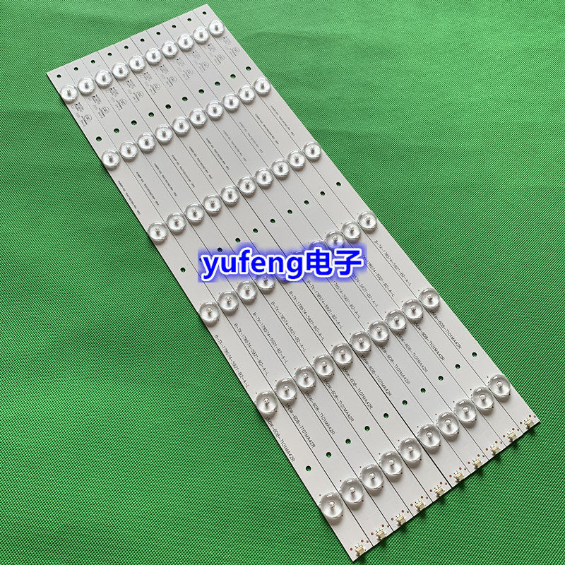 适用海信LED48EC290N LED48k220灯条HD480DF-B32 RSAG7.820.5921