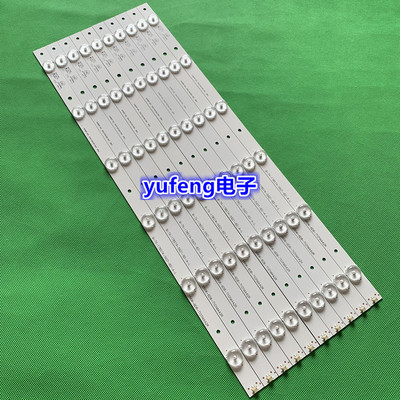 适用海信LED48EC290N LED48k220灯条HD480DF-B32 RSAG7.820.5921