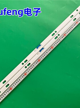 适用三星UA65NU8000 UE65NU8500U灯条 LM41-00584A BN96-45623A