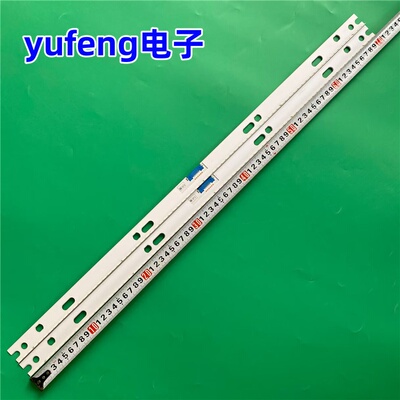 适用三星UA65NU8000 UE65NU8500U灯条 LM41-00584A BN96-45623A