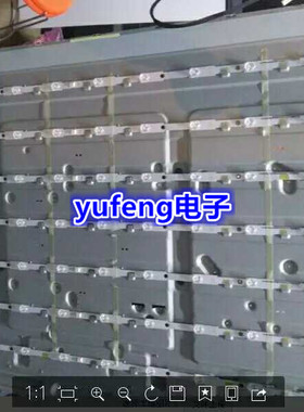 LD470DUN-TFC1灯条 47寸液晶电视LED通用灯条 12灯一套发