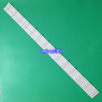Hisense_55_HD550S3U51灯条