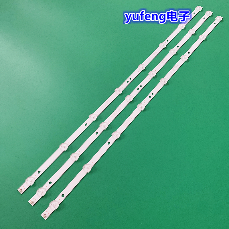 适用全新飞利浦32PHF5055/T3 5050/T3灯条 32PFL3043/T3灯条8灯铝