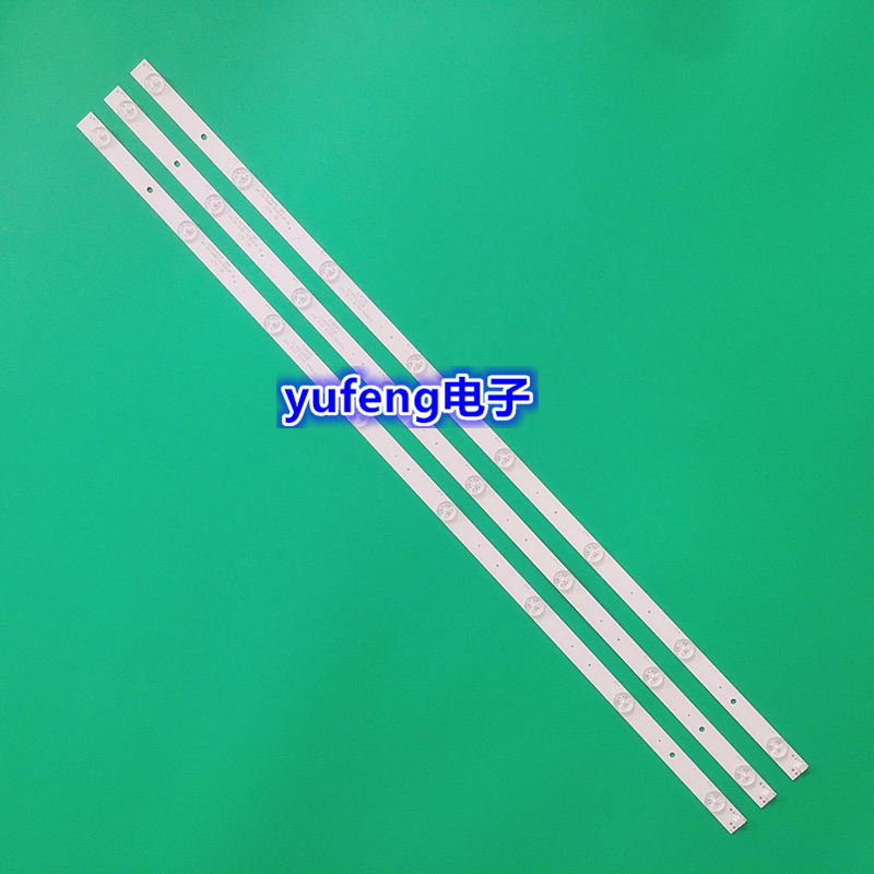 全新长虹40A1/40U3/40E2000-8EA