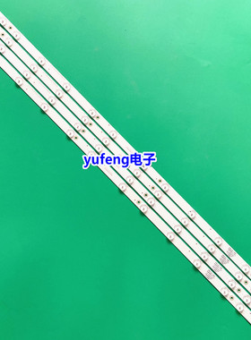 全新组装机42寸电视灯条ZDCY42D12-ZC14C-05一条12灯