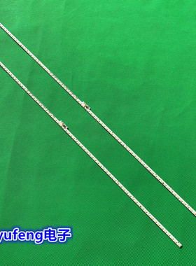 适用海信LED50K5500US电视灯条屏HE500IU-B51背光RSAG7.820.6412