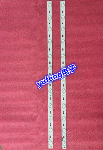 适用康佳LED3253360CE LED32F3300C/2000E 灯条 35017084灯条