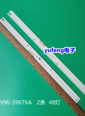 UE43KU6655灯条BN96-39676A 39677A V6ER_430SMA_LED48_R2 430SMB
