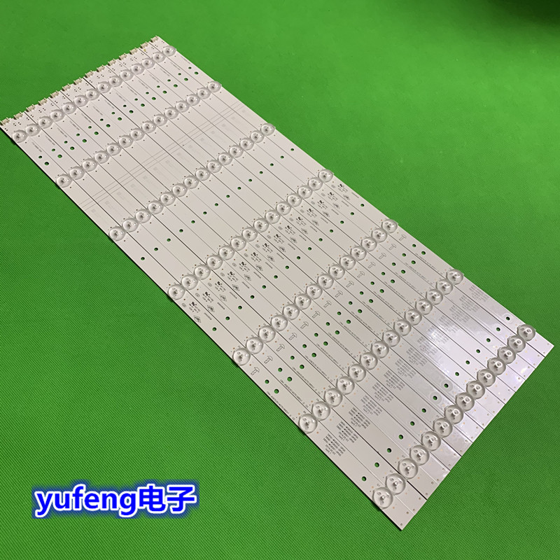 适用创维58E6000灯条CRH-A58E6000303006146CT 5800-W58002-0P40