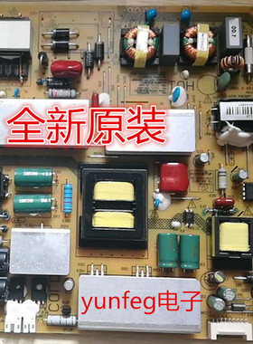 适用康佳R55U50 S55U10 LE55A910 LE42M31电源JSL3138-006A板3401