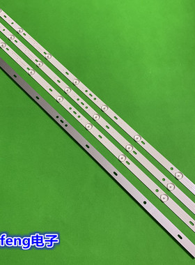 39寸灯条MG-39D3003V4C2B77217M38 14-01390DH004A屏LY385err