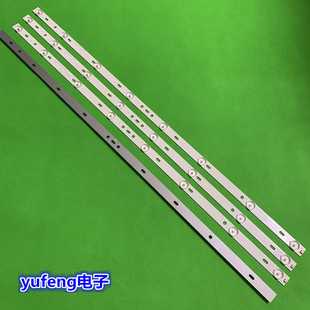 39寸灯条MG-39D3003V4C2B77217M38 14-01390DH004A屏LY385err