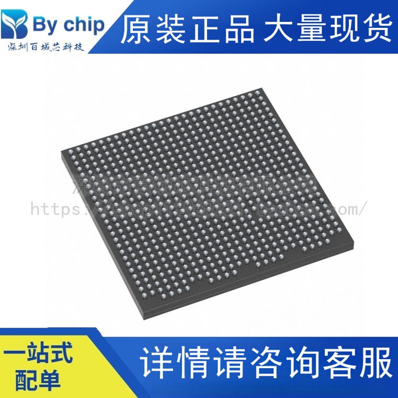 XILINX赛灵思XC5VLX50T-1FFG665C