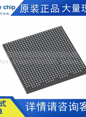 XAZU5EV-1SFVC784Q XILINX赛灵思 嵌入式FPGA现场可编程门阵列AMD