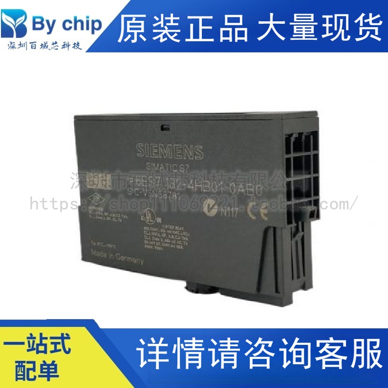 西门子PLC模块6ES7132-4HB01-0AB