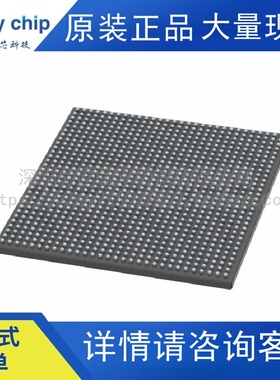 XCKU115-2FLVF1924I XILINX赛灵思嵌入式FPGA现场可编程门阵列AMD