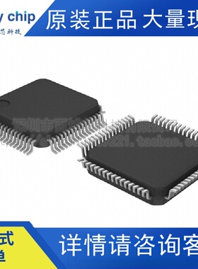 XA9572XL-15VQG64Q XILINX赛灵思 嵌入式CPLD复杂可编程逻辑器件