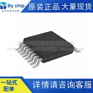 MT6835GT-STD MAGNTEK麦歌恩 位置传感器IC 高精度磁性角度编码器