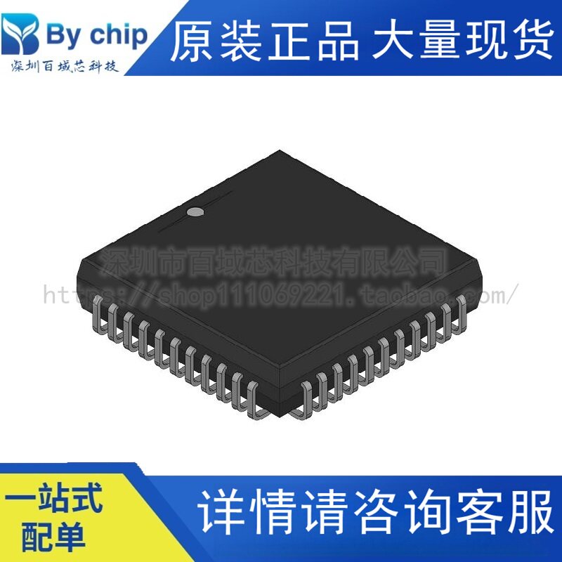 XILINX赛灵思逻辑XC9536-15PC44C