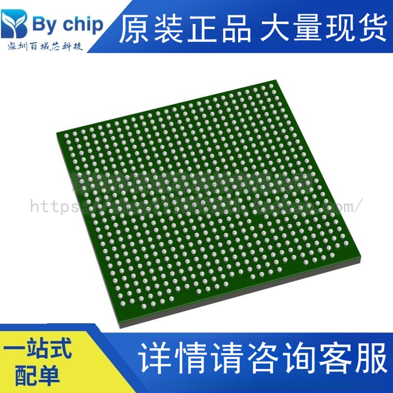 XILINX赛灵思XC5VLX30T-1FFG665C