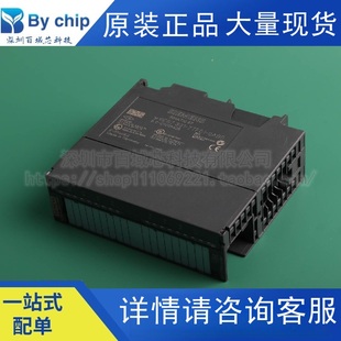 西门子模拟输入模块 0AB0 ET200M模拟输入SM331 7TF01 6ES7331