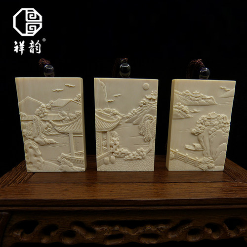 原创猛犸象牙精工挂件吊坠
