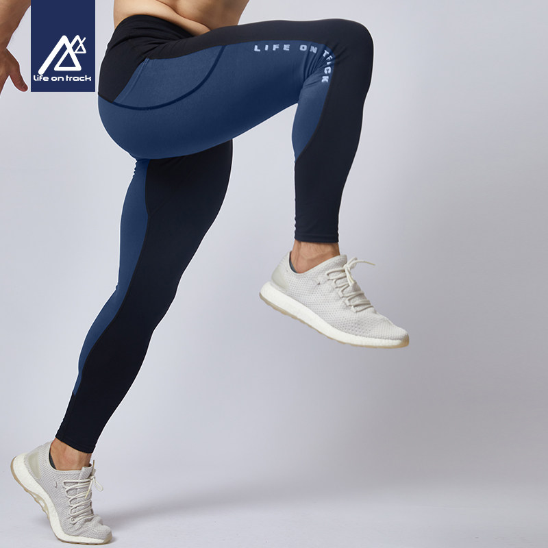 运动健身裤男速干高弹紧身裤跑步压缩长裤篮球打底裤马拉松训练裤,运动服/休闲服装,健身裤,淘宝优惠券,粉丝福利购,淘宝优惠卷