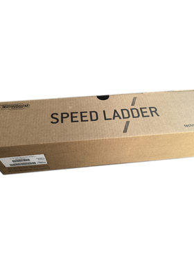 Technogym泰诺健敏捷梯Speed Ladder