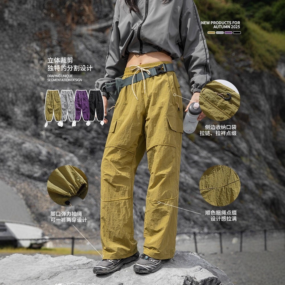 户外三防速干工装冲锋裤