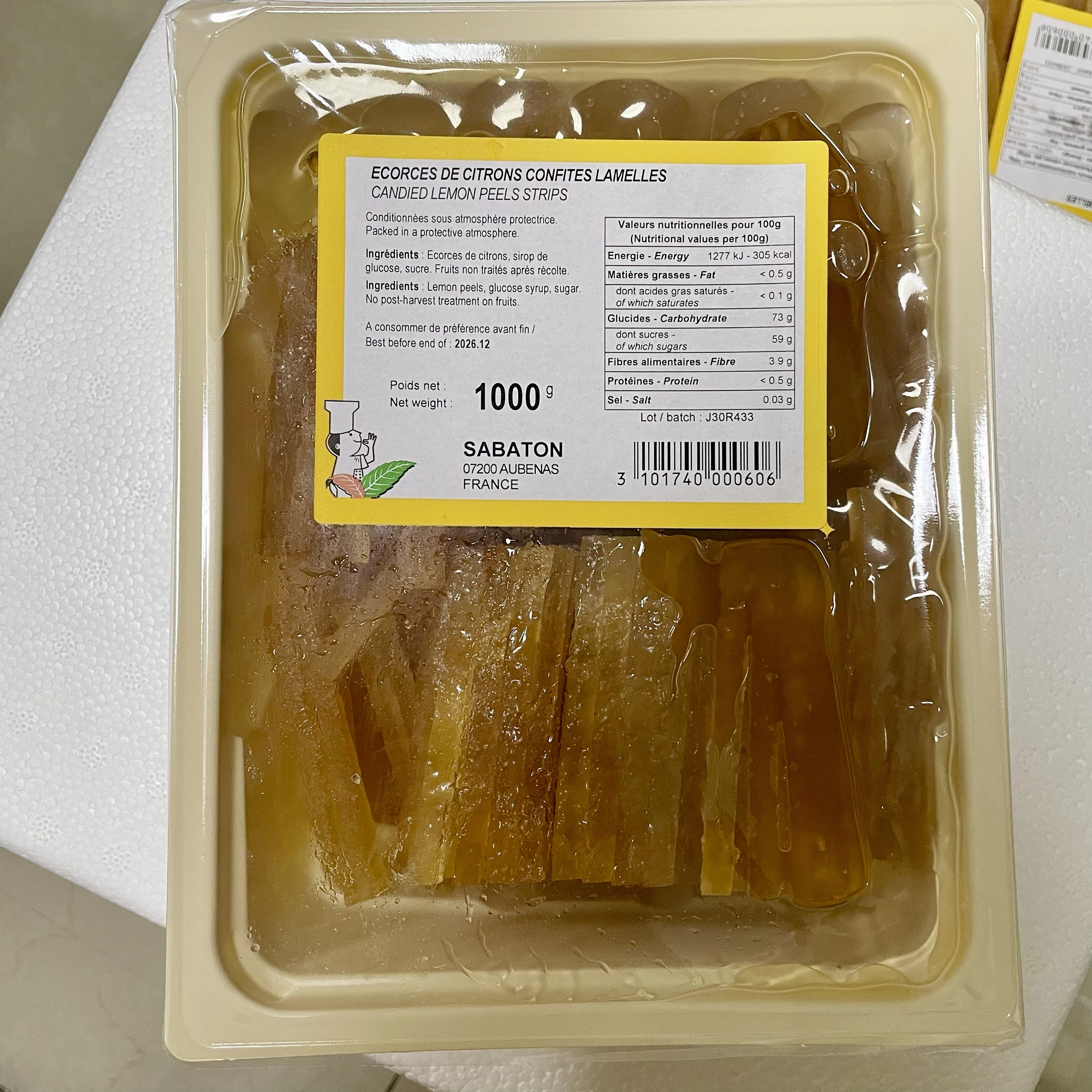 沙巴東蜜餞柠檬皮條1kg 烘焙材料 法国原装